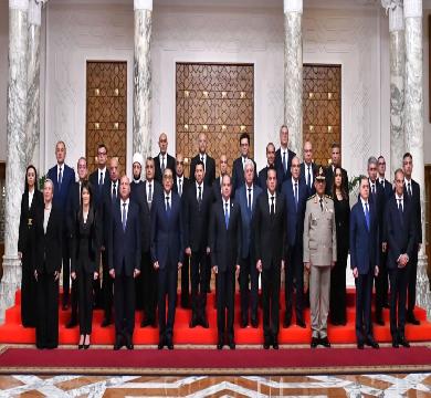 الحكومة المصرية تطرح 9 فرص استثمارية في مدينه الجلالة 